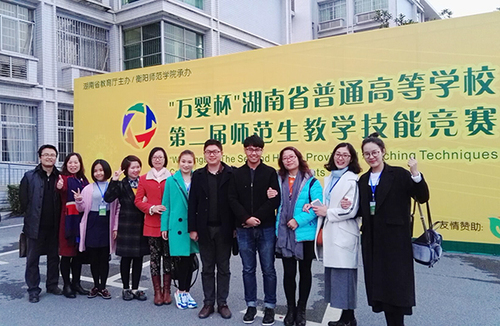 QQ图片20161114102645x QQ图片20161114102645x