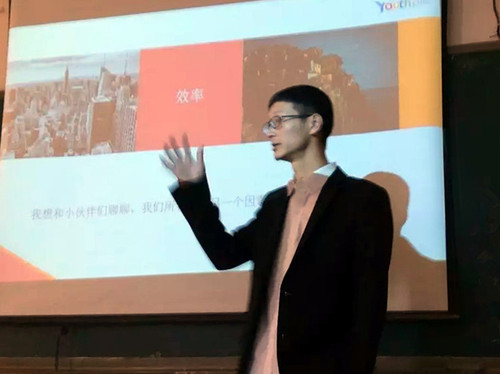 周仕鑫讲课 _副本 周仕鑫讲课 _副本