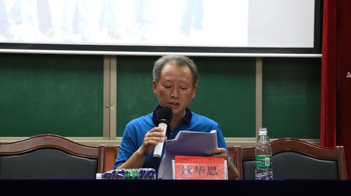 QQ图片20190923081921