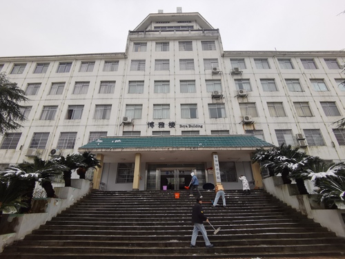 QQ图片20220223105832 QQ图片20220223105832