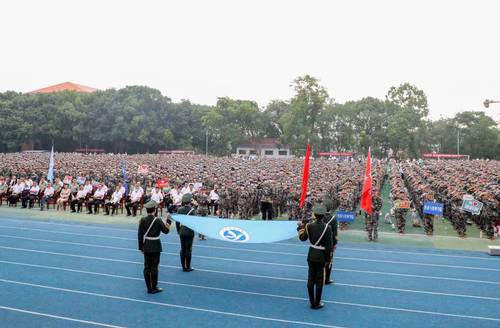 微信图片_20220916134307 微信图片_20220916134307