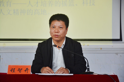 IMG_0243(20181127-150504) IMG_0243(20181127-150504)