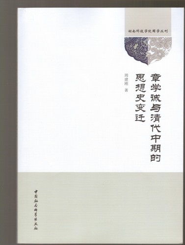 QQ图片20190402110751 QQ图片20190402110751