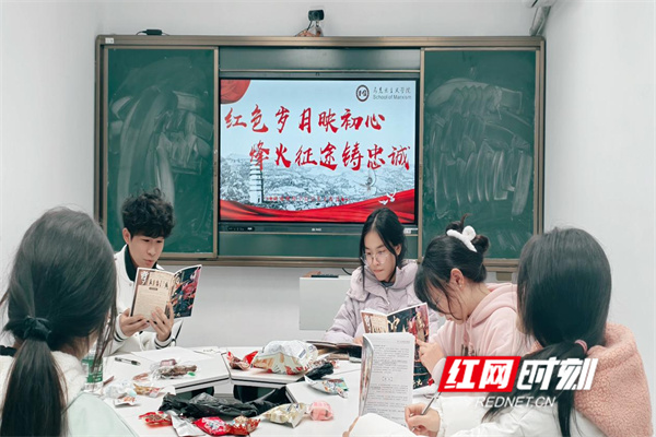 微信图片_20241212155051.jpg 微信图片_20241212155051.jpg