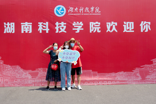 未命名 (25 - 25) 未命名 (25 - 25)