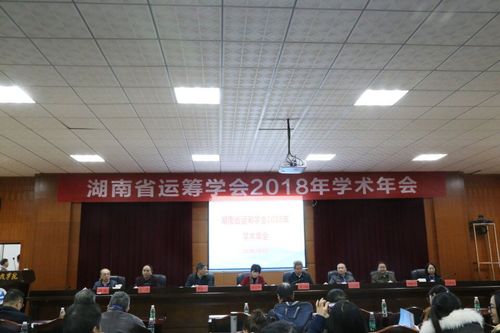 TIM图片20181210193644 TIM图片20181210193644