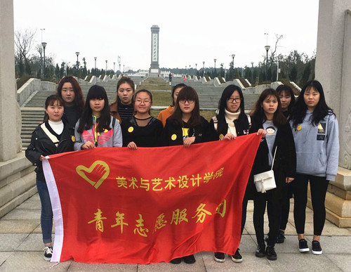 烈士纪念碑清扫_副本 烈士纪念碑清扫_副本