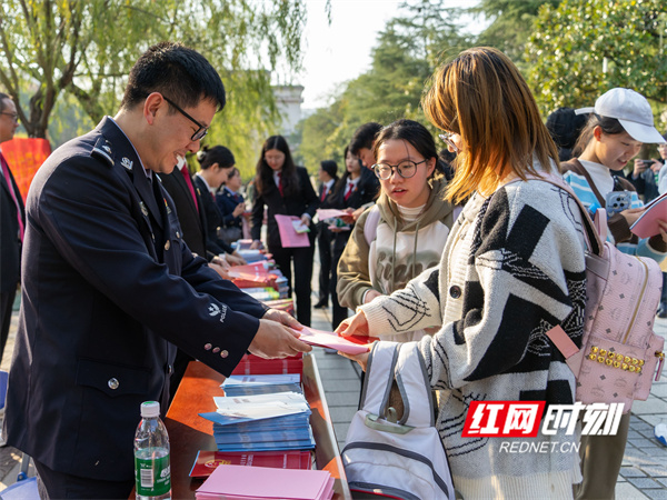 微信图片_20241204191226.jpg 微信图片_20241204191226.jpg