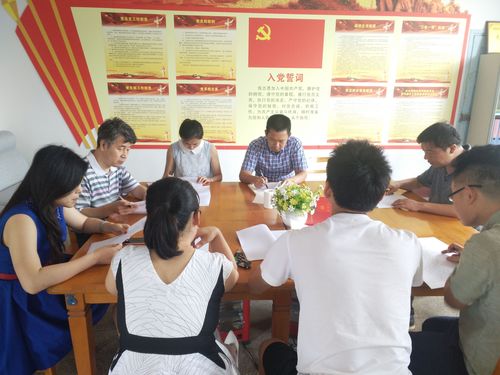 QQ图片20180523081031 QQ图片20180523081031