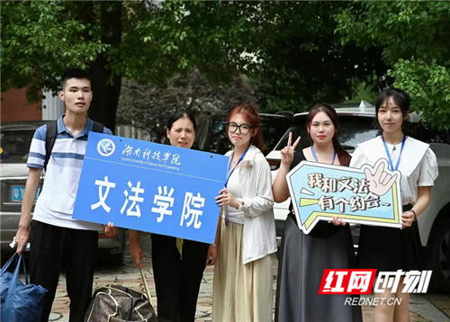 微信图片_20230911161117.jpg 微信图片_20230911161117.jpg