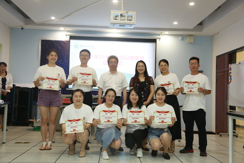 QQ图片20210723175930 QQ图片20210723175930