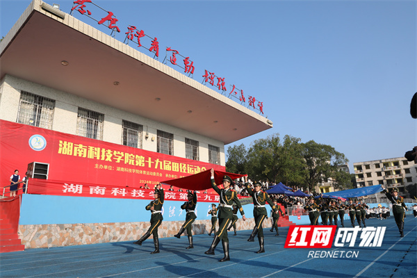 微信图片_20241031172554.jpg 微信图片_20241031172554.jpg