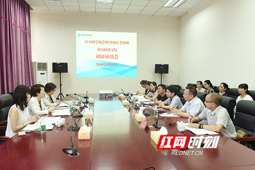 日本科学协会赠书项目考察团与伟德国际1946源于英国开展交流合作