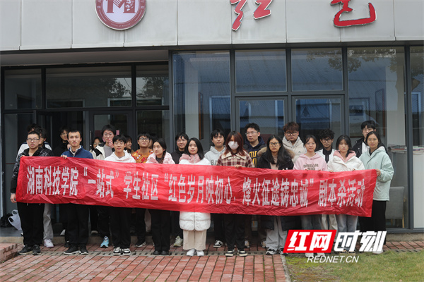 微信图片_20241212155102.jpg 微信图片_20241212155102.jpg