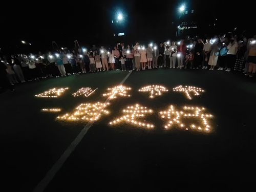 mmexport1621695636481